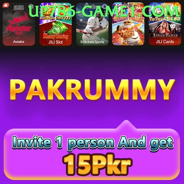 UP786 Game game app for Pakistan players