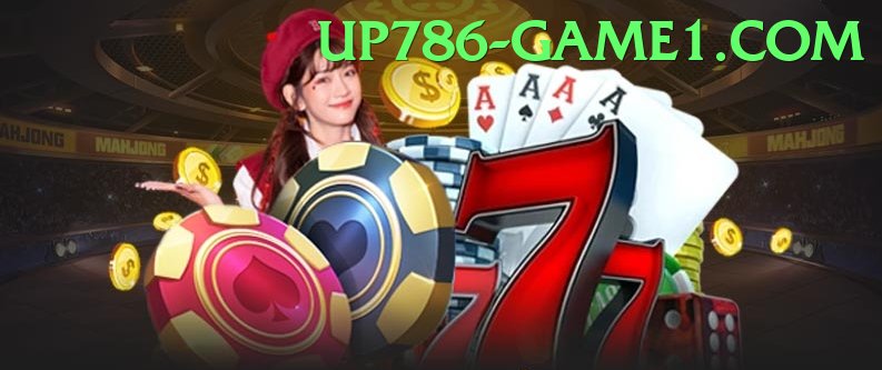 UP786 Game game app for Pakistan players