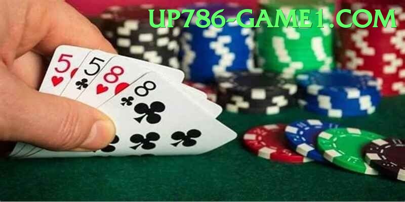 UP786 Game game app for Pakistan players