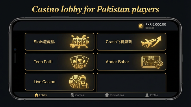 Lobby view of UP786 Game for Pakistan users